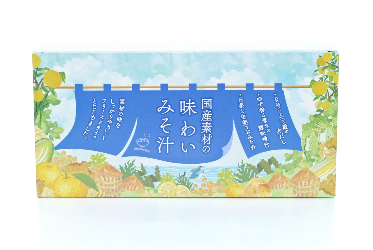 国産素材の味わいみそ汁　3種9食セット イメージ