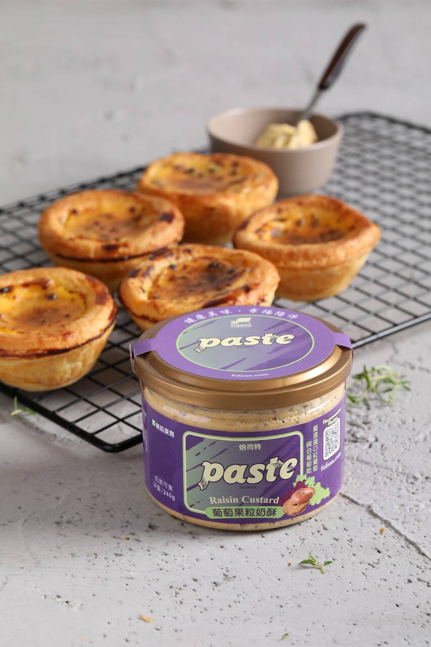 Raisin Custard paste Image