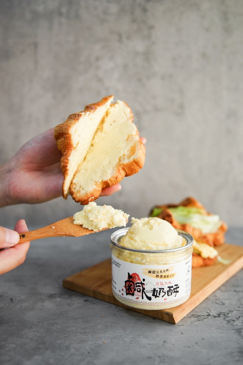 Golden Custard paste Image