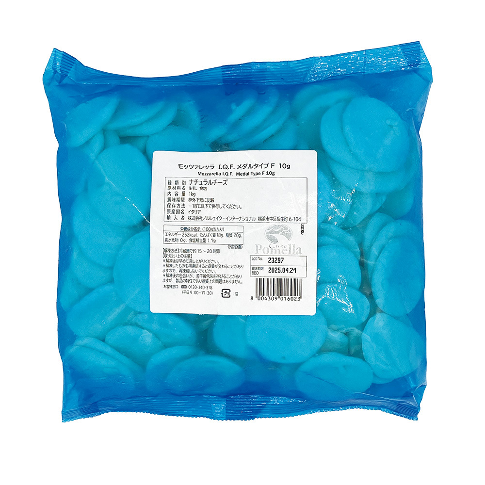 Euro Pomella Frozen Mozarella Vacca Medal 10g F, 1kg Image