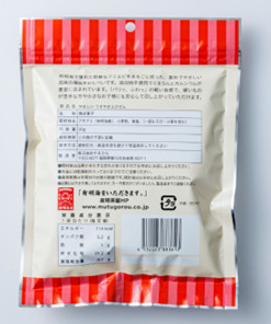 やさしいうすやきえびせん イメージ