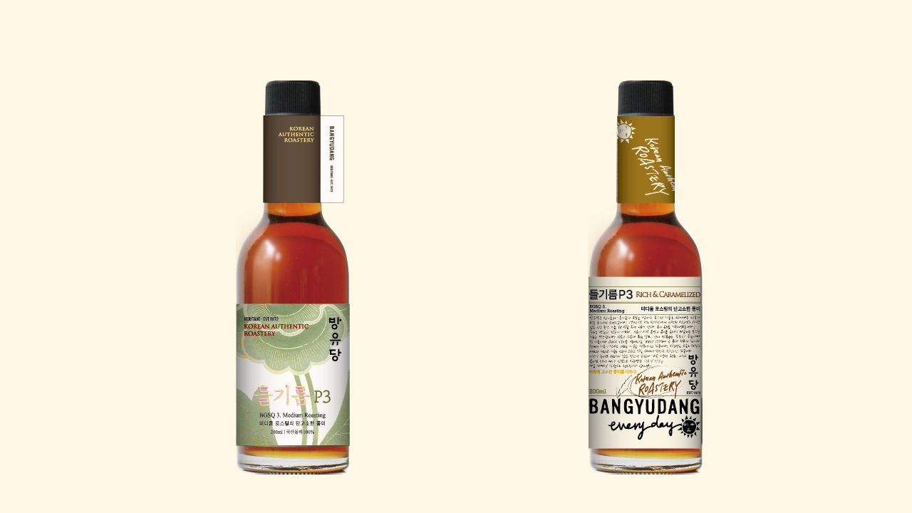 BANGYUDANG えごま油 P3 Rich & Round イメージ