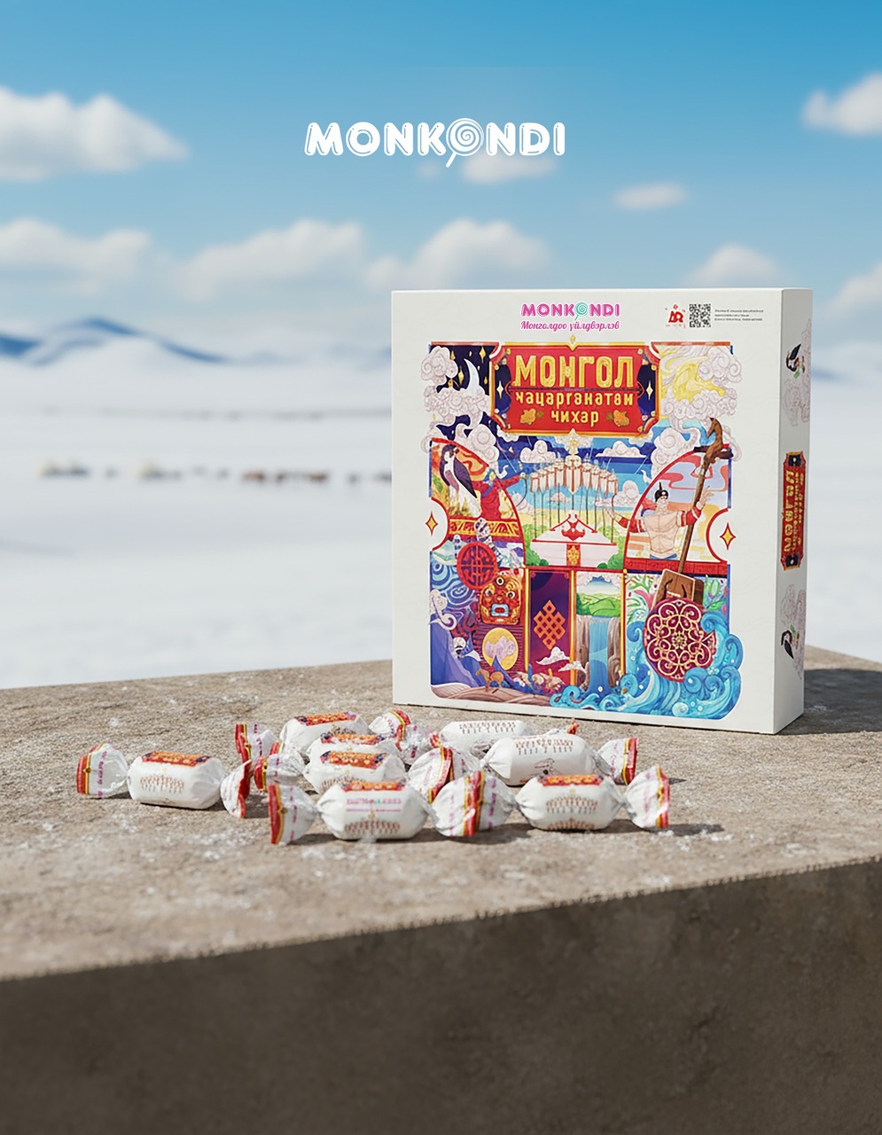 Mongolian Seabuckthorn (Seabuckthorn candy) Image