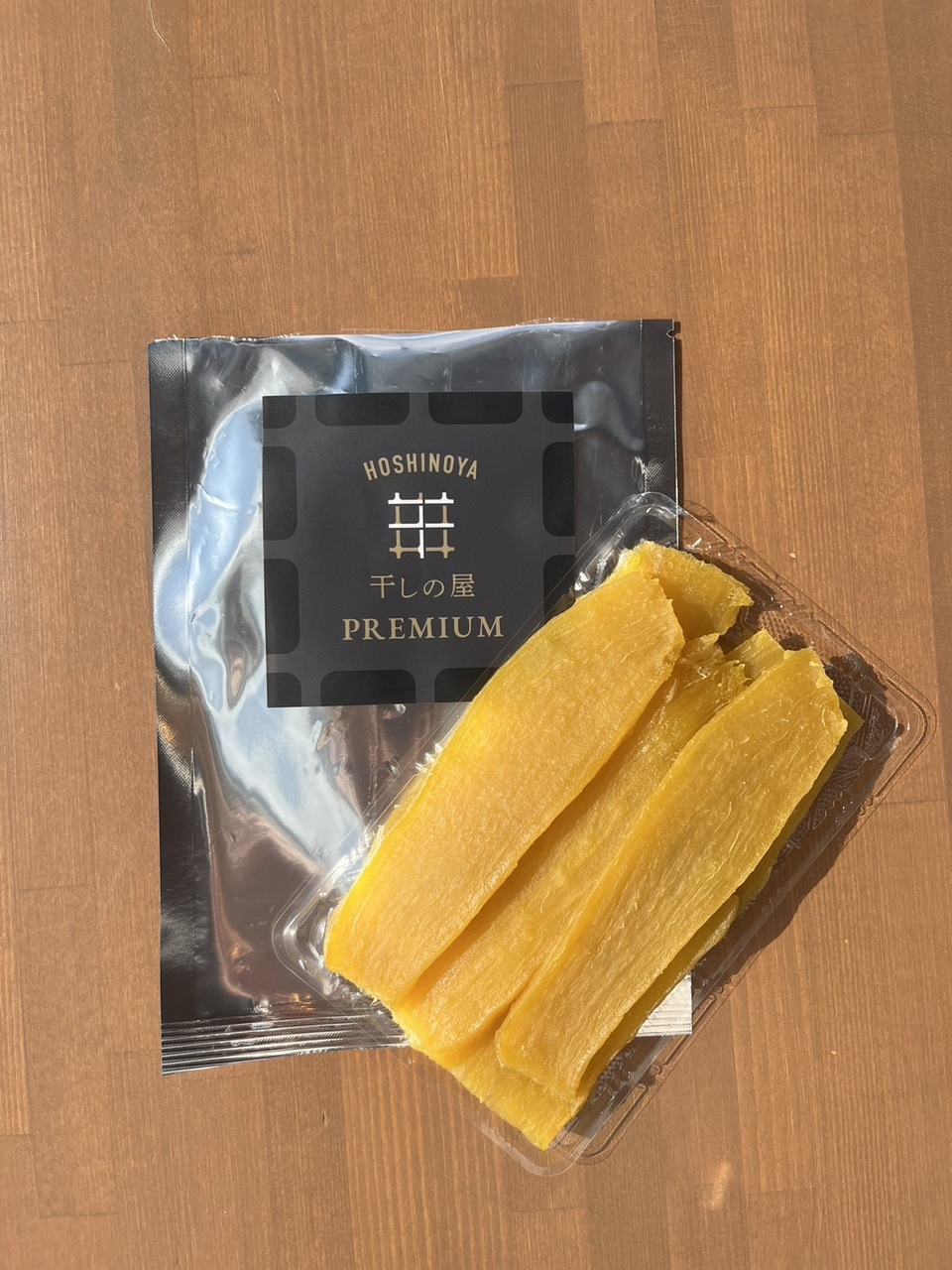 干しの屋　PREMIUM干し芋 イメージ