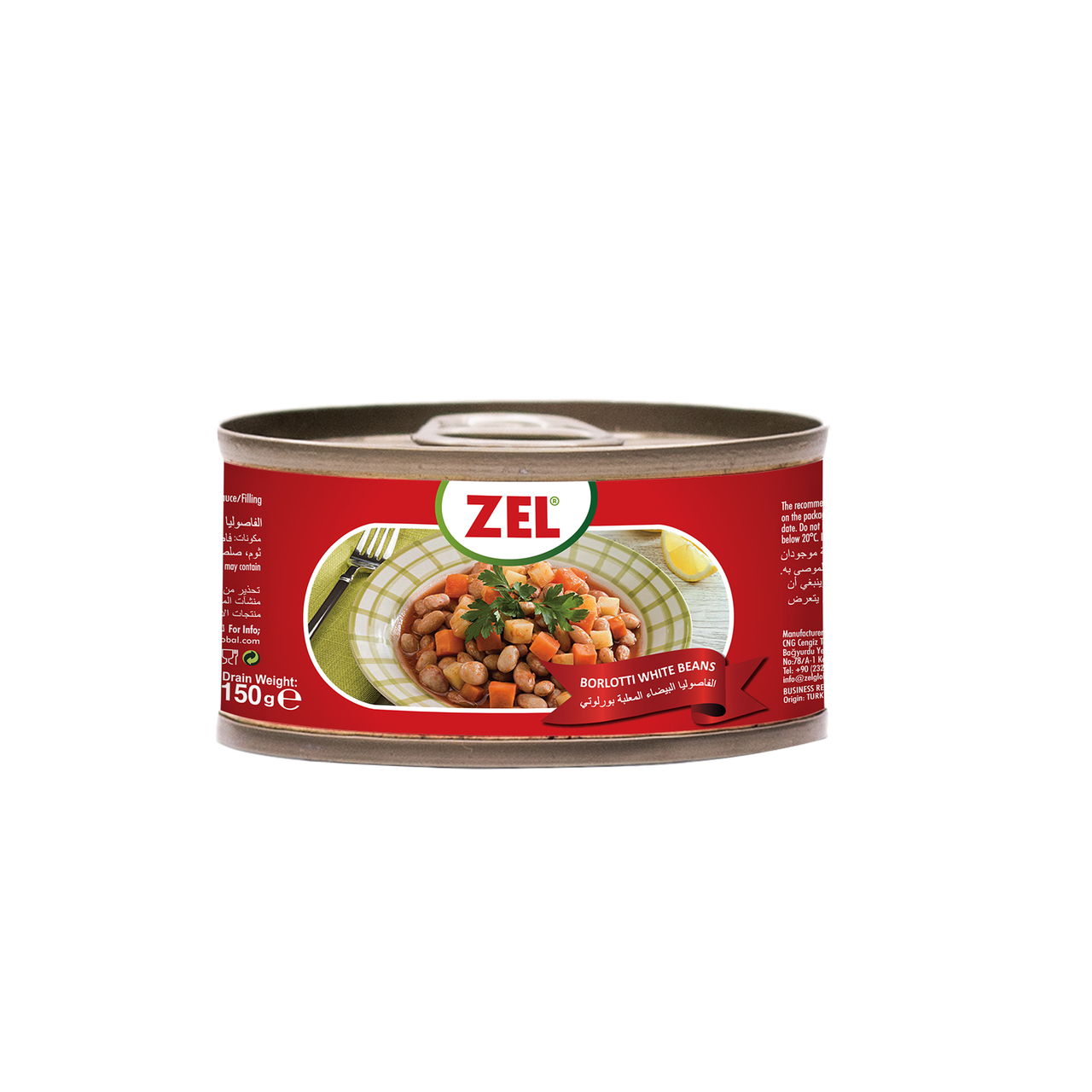 Canned White Beans in Tomato Sauce Image