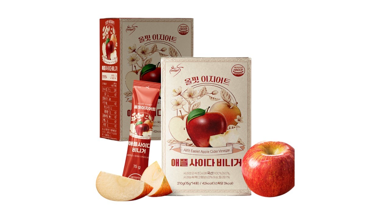 Allfit Easiet Apple Cider Vinegar Image