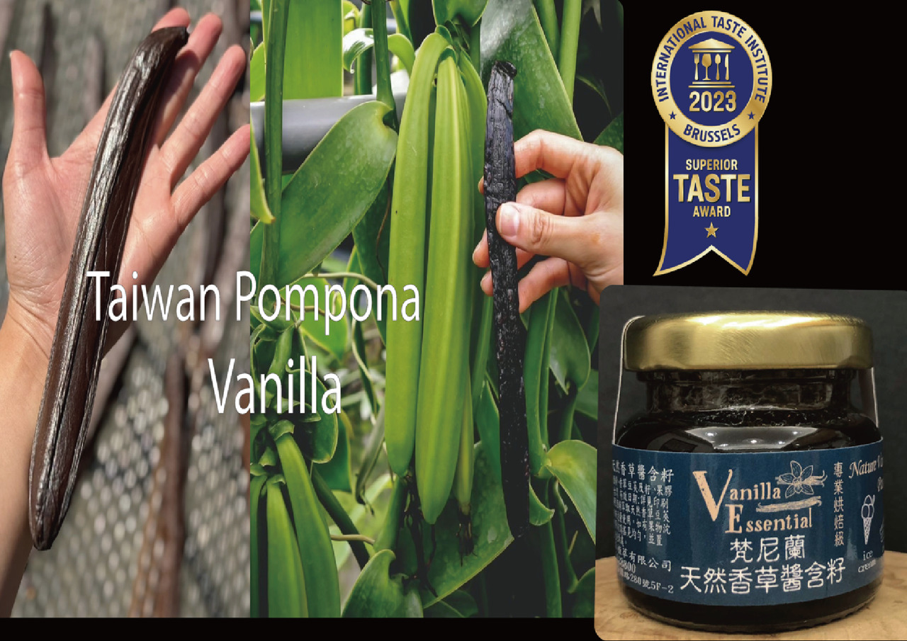 Vanilla, Vanilla Bean, Vanilla Pod, Nature Vanilla from Taiwan,  Vanilla Extract,バニラ,バニラビーンズ　台湾産 Vanilla Paste,  Vanilla Shochu,  Vanilla pineapple cake Plum-Vanilla wine Image