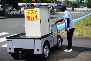 自動搬送サービス『eve auto』 イメージ