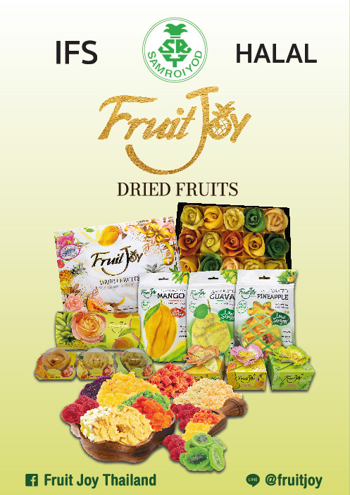 Dehydrated Fruits & Dried Fruits Image