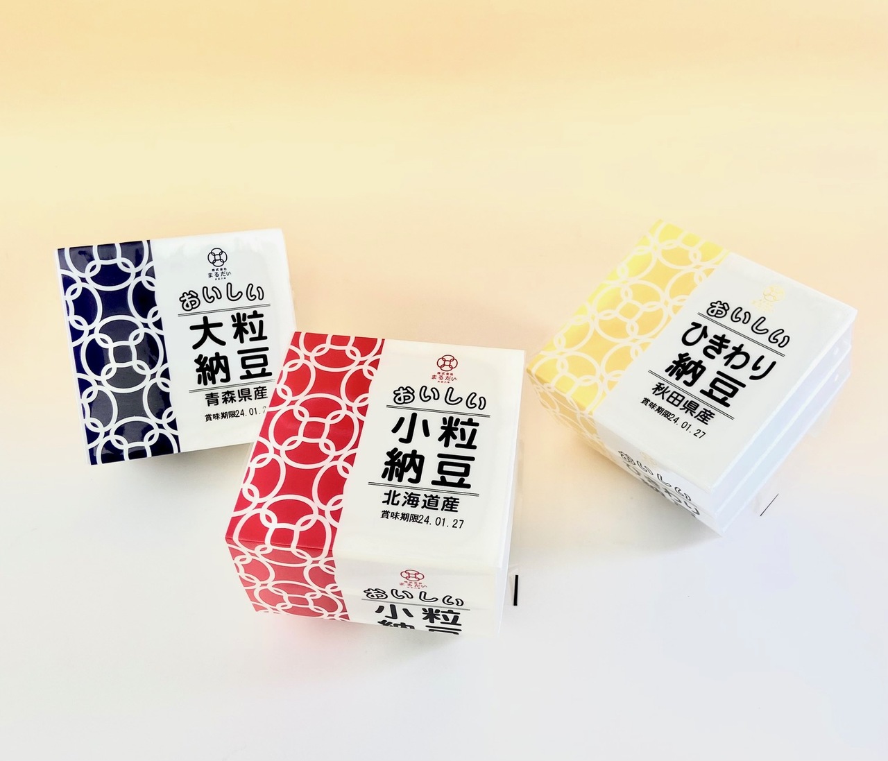 おいしい小粒納豆　北海道産 イメージ