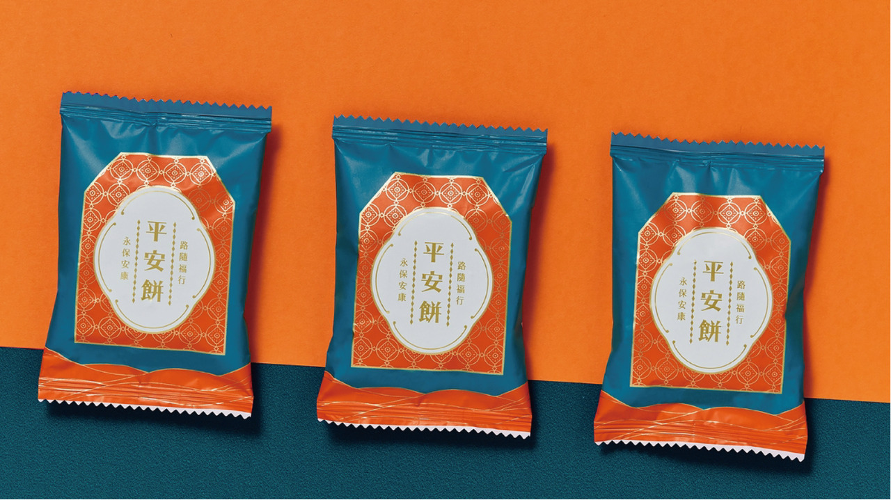 Blessing Cake (Almond Flavor) Image