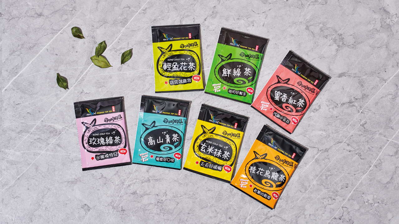 FONMINGTEA Cold Brew Tea - Brand Flagship Image