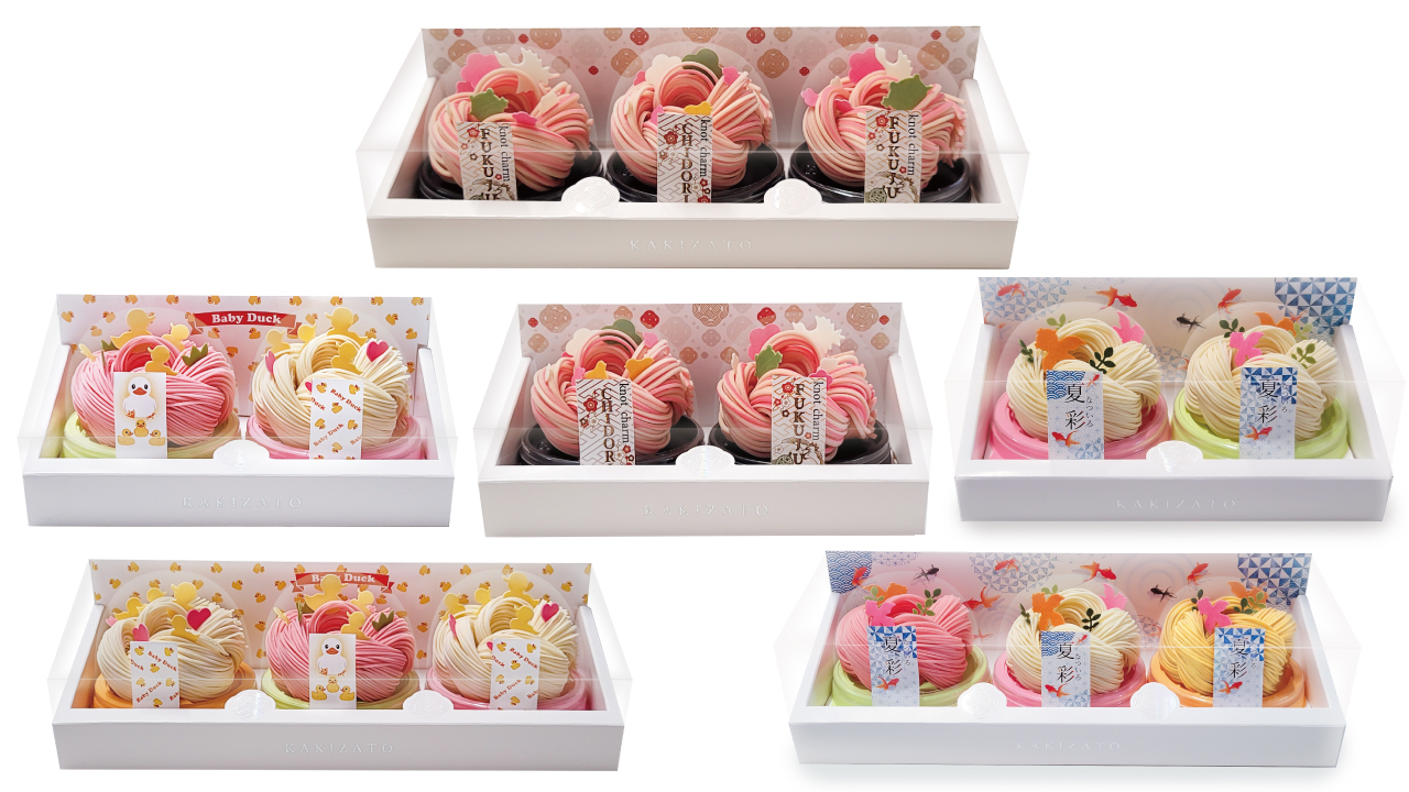 knot charm イメージ