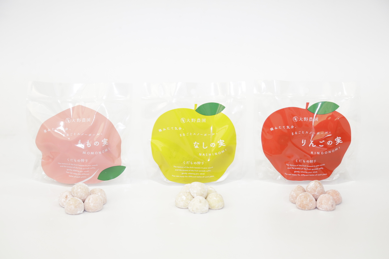 スノーボール（りんごの実・ももの実・なしの実） イメージ