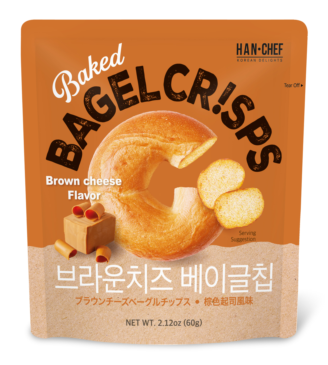 BAGEL CRISPS - Honey Butter Flavor, Garlic Butter Flavor and Brown Cheese Flavor Image