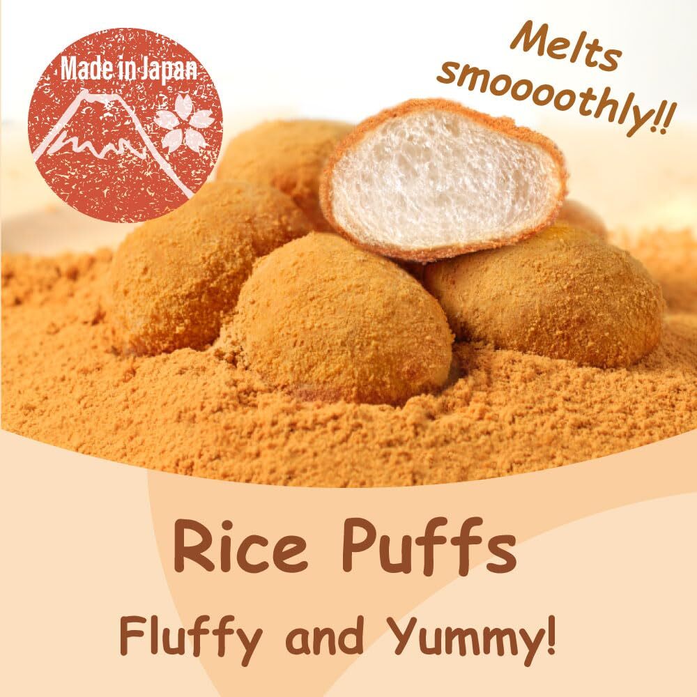 FUNWARI MEIJIN KINAKO RICE CRACKER 75g Image