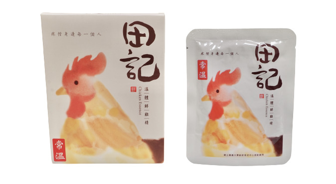 田記鮮雞精 イメージ