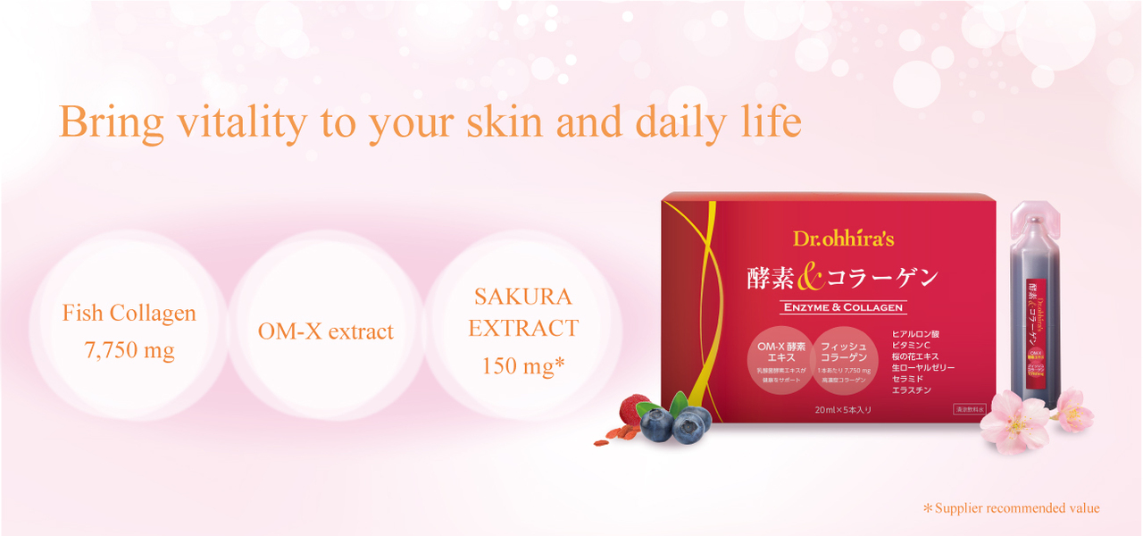 Dr. Ohhira's OM-X+Collagen Image
