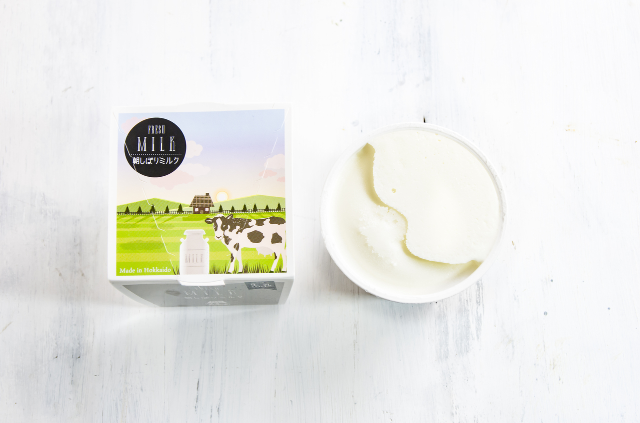 朝しぼりミルク イメージ