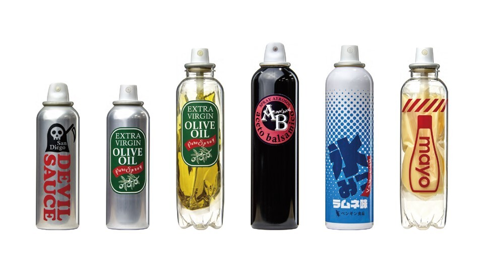 フードスプレー イメージ