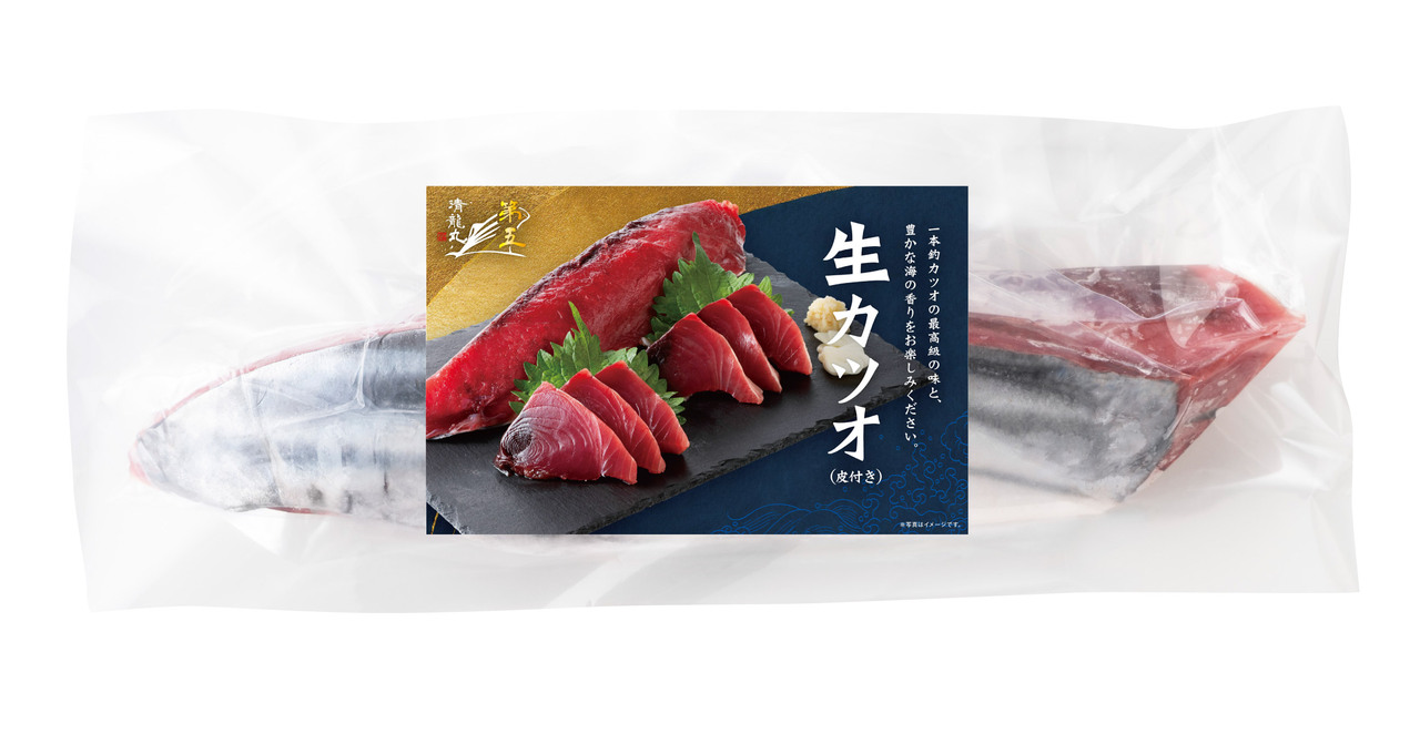 獲れたて新鮮生カツオ イメージ