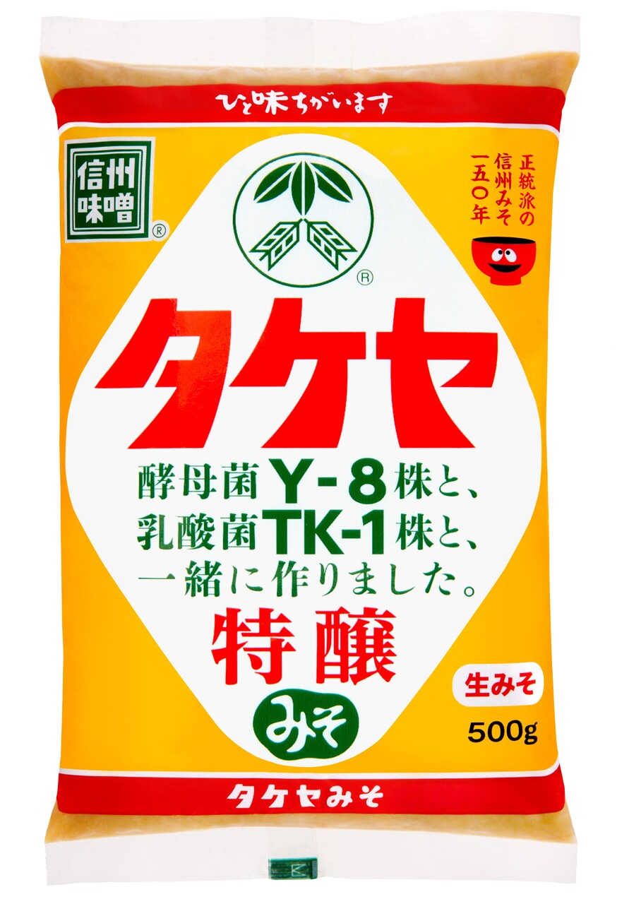 特醸みそ イメージ