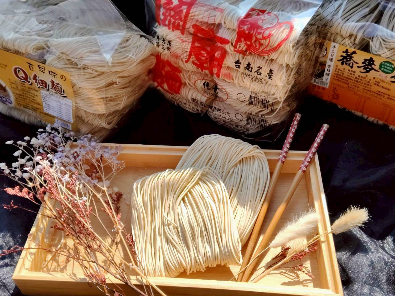 關東麵 イメージ