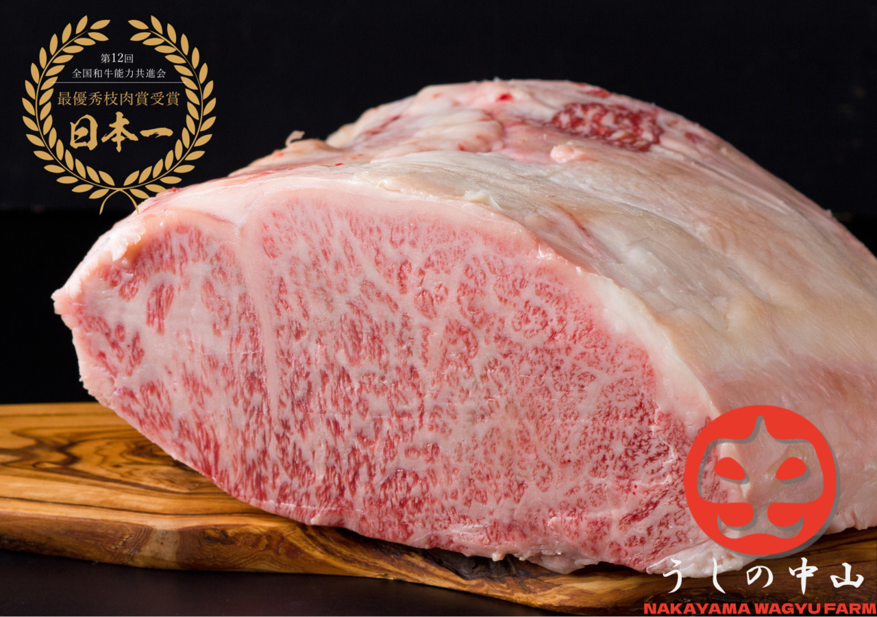 JAPAN No,1 WAGYU BEEF "NAKAYAMA WAGYU " Image