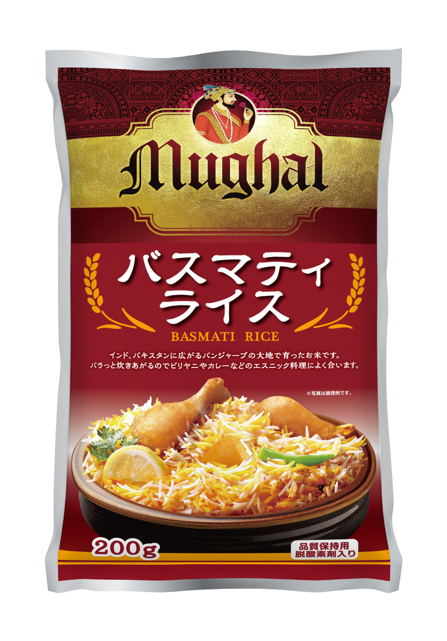 MUGHAL Pakistan Basmati Rice Image