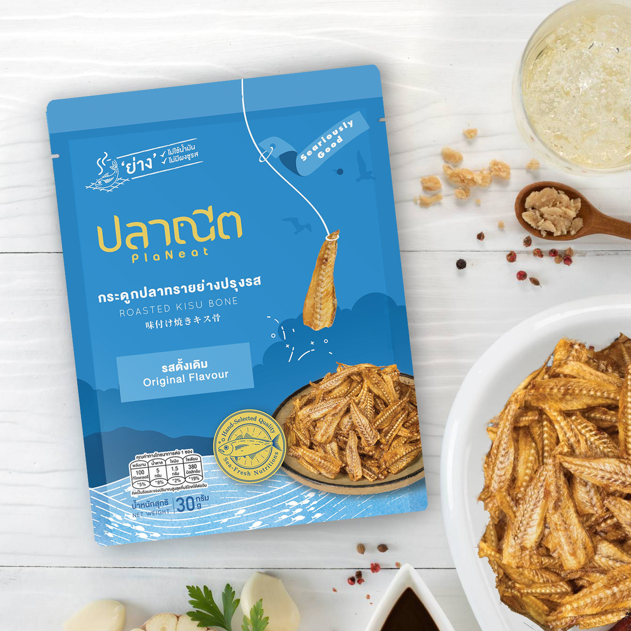 ROASTED KISU BONE ORIGINAL FLAVOUR Image