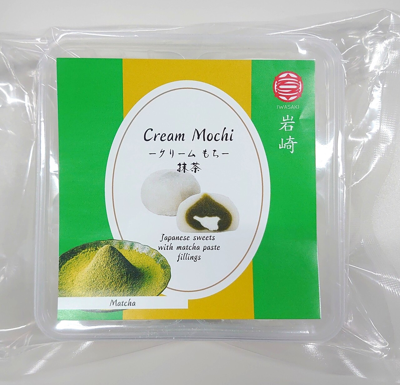 クリームもち　抹茶 イメージ