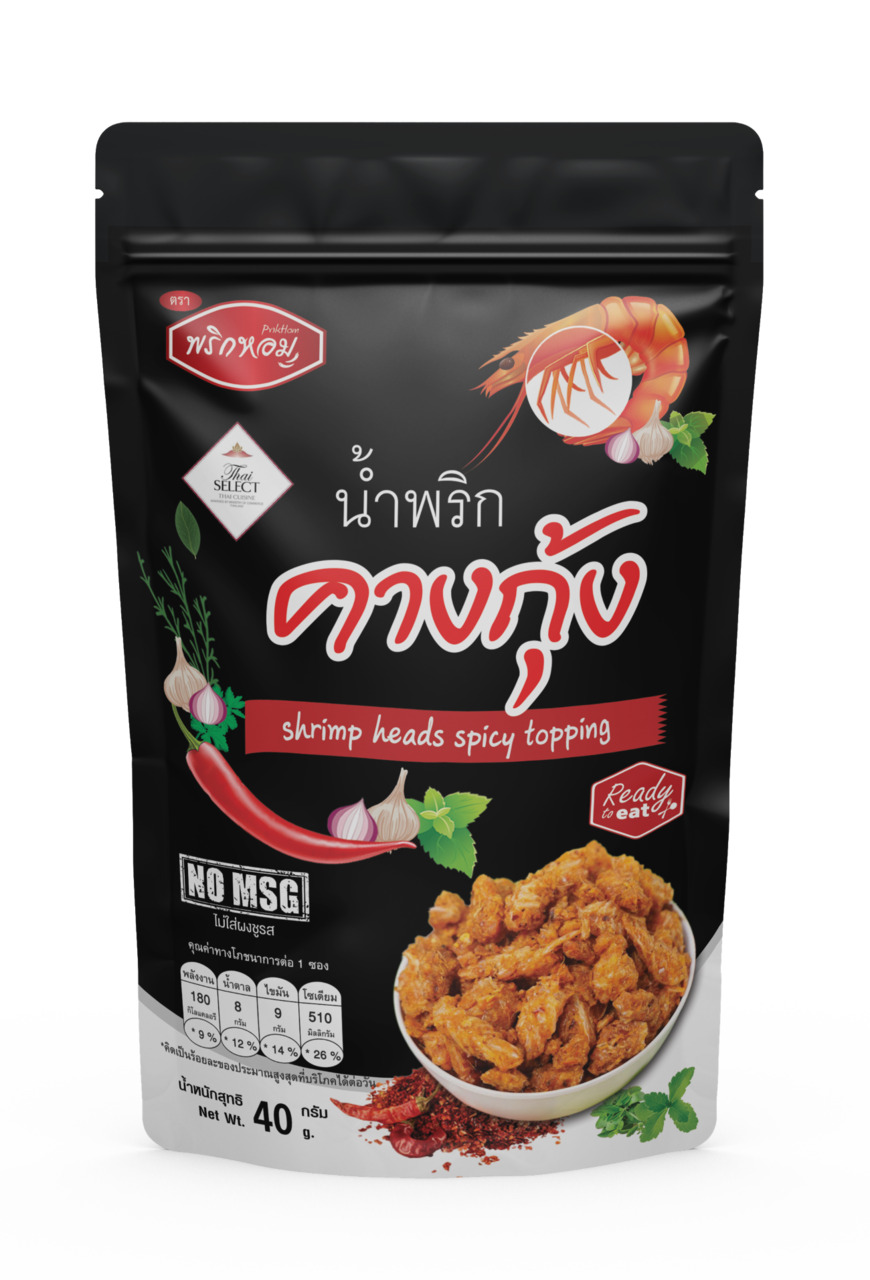 Shrimp Heads Spicy Topping Image