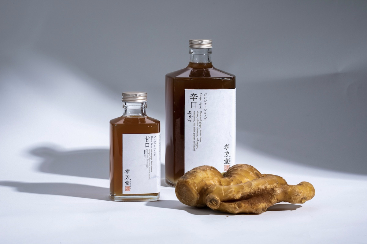 Ginger Syrup (Sweet / Spicy / Extra Spicy) Image