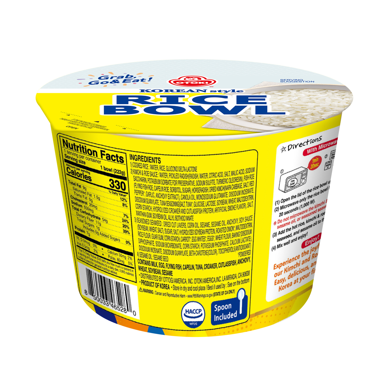 カップご飯プチプチとびこ入りキムチ丼  イメージ