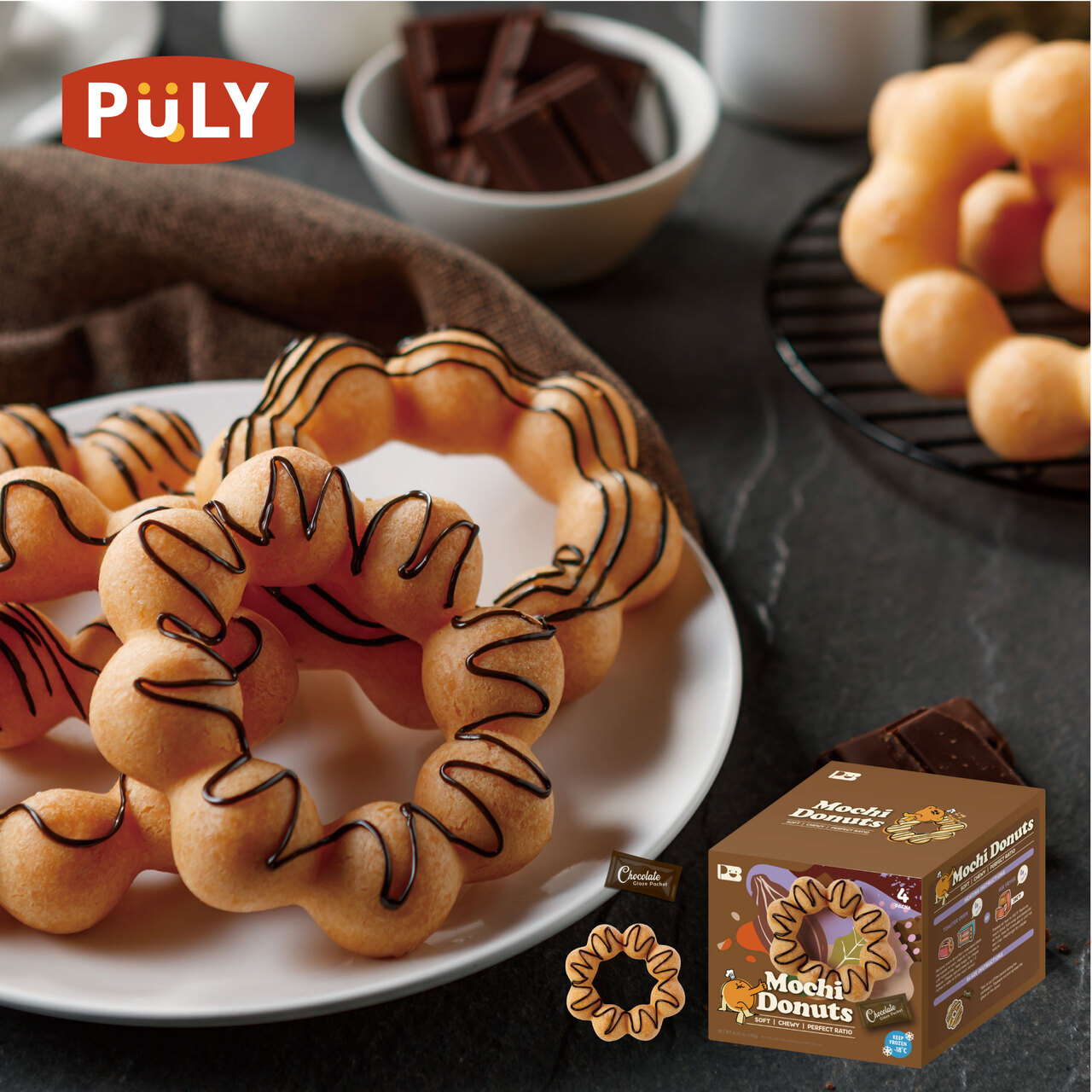 Frozen Instant Mochi Donuts Image