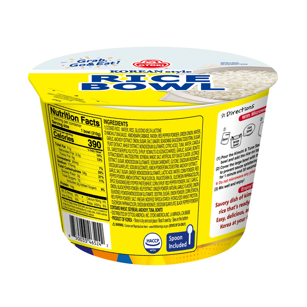 カップご飯キムチツナ丼 イメージ