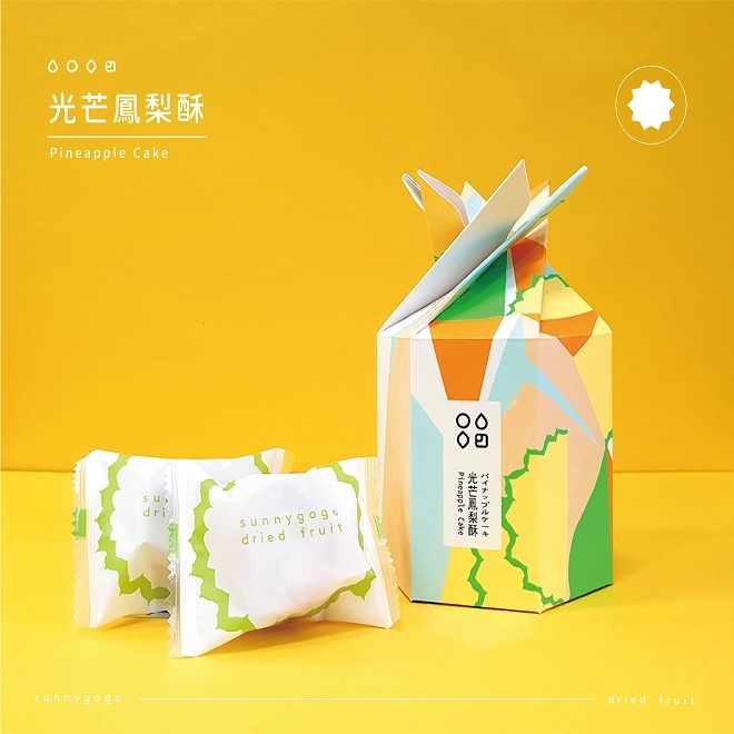 Fruit Cakes ( Pineapple ; Mango ), Pineapple cake, Mango Cakes Image