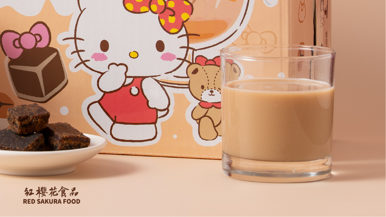 Milk Tea Drinks Image