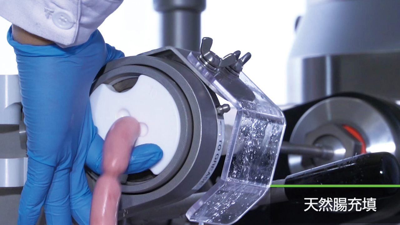 真空定量充填機　スタッフウェル 51 イメージ