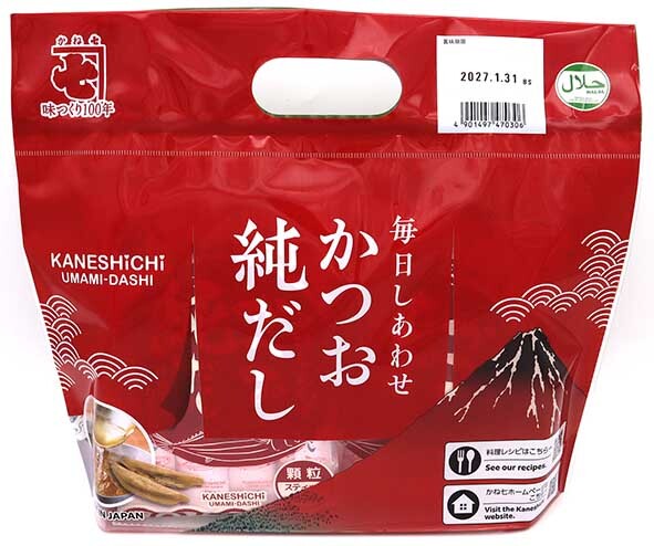 毎日しあわせかつお純だし・こんぶ純だし（ポイケース） イメージ