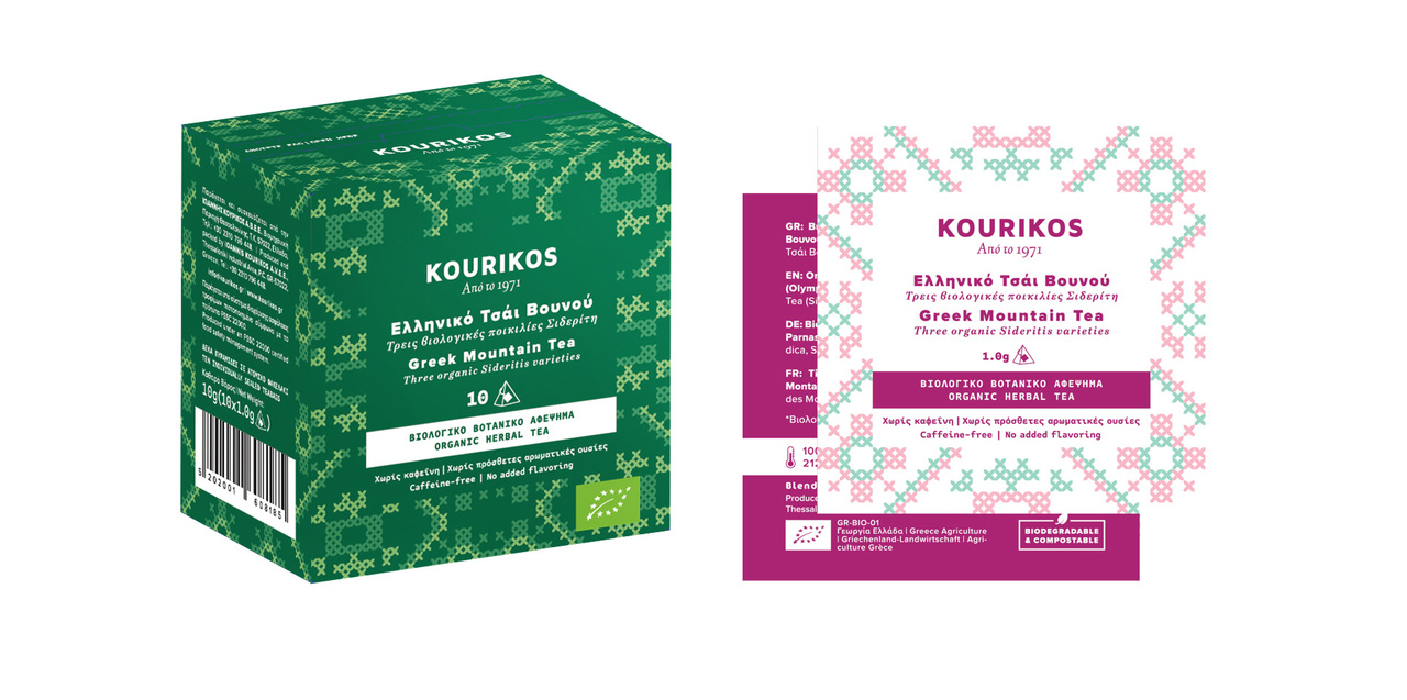 Greek Mountain Tea, pyramidal teabags Image