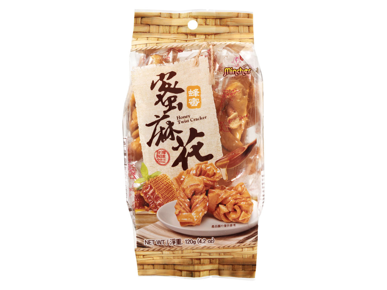 ジャンボ台湾かりんとう（密麻花） イメージ