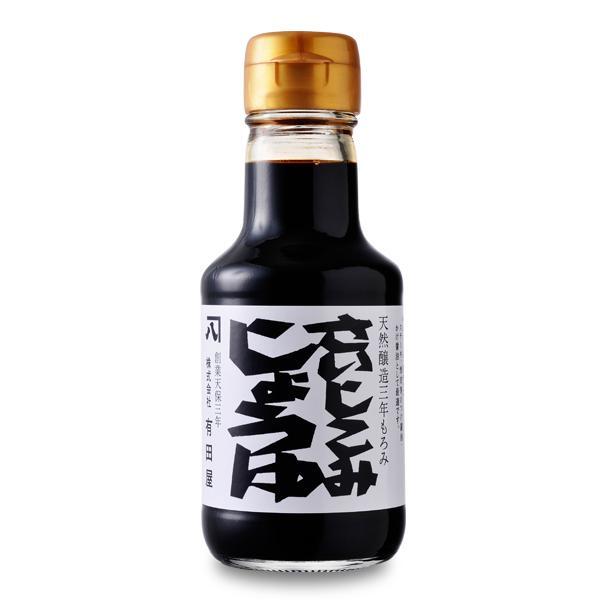 さいしこみしょうゆ/Naturally Double Brewed Soy Sauce イメージ
