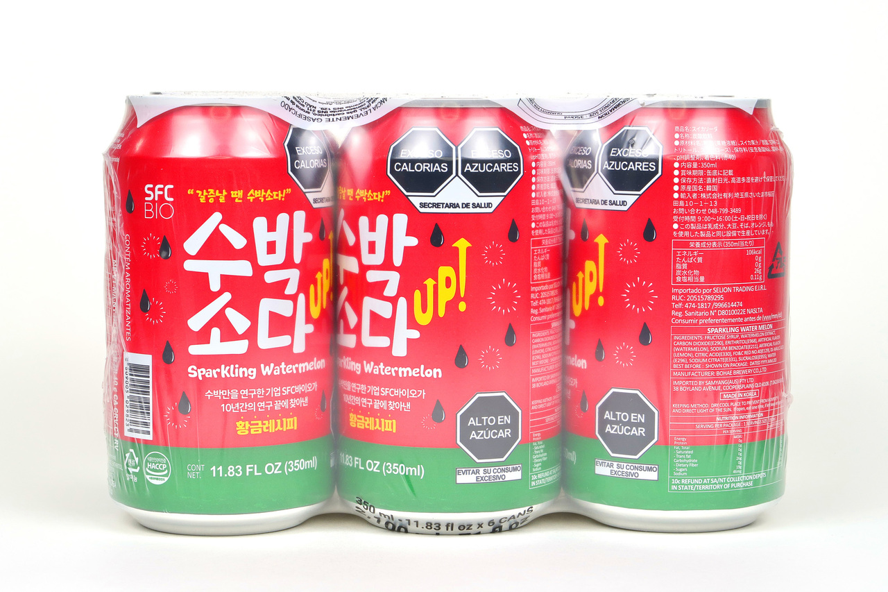 Sparkling watermelon, Watermelon soda Image