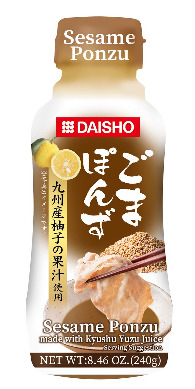 Ponzu Series (Yuzu Ponzu, Sesame Ponzu) Image