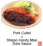 Misodare Ichiban (All Purpose Miso Sauce) Image