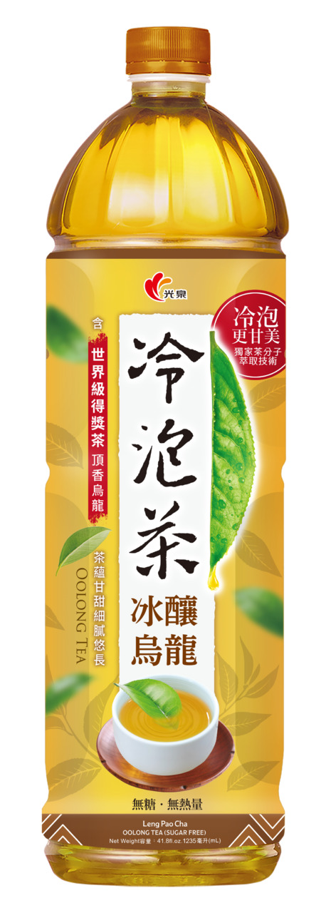 Oolong Tea (Sugar-Free) Image