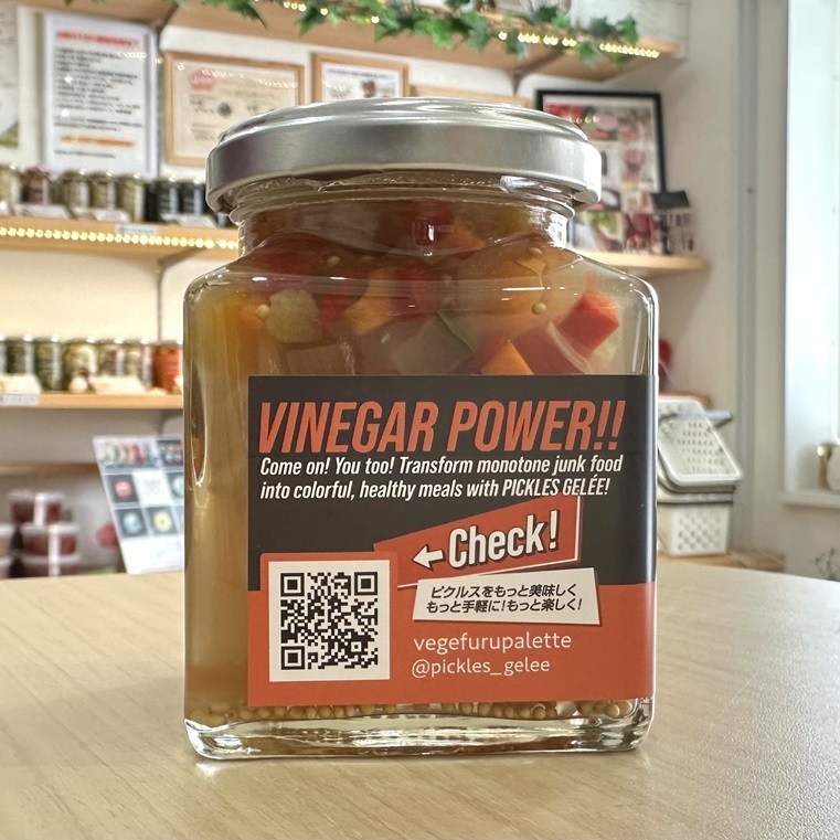 PICKLES GELEE イメージ