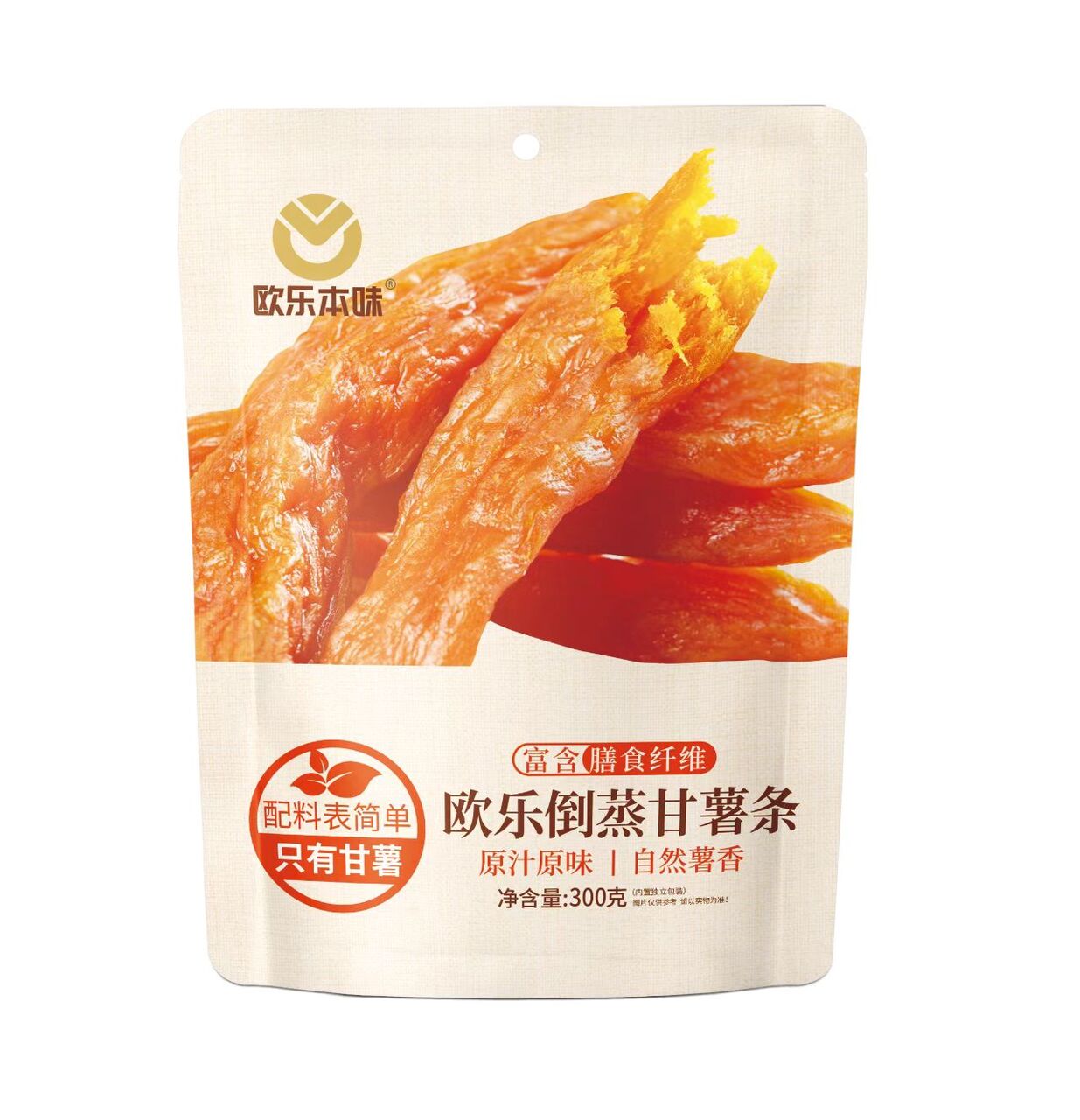 干芋（Dried Sweet Potato） Image