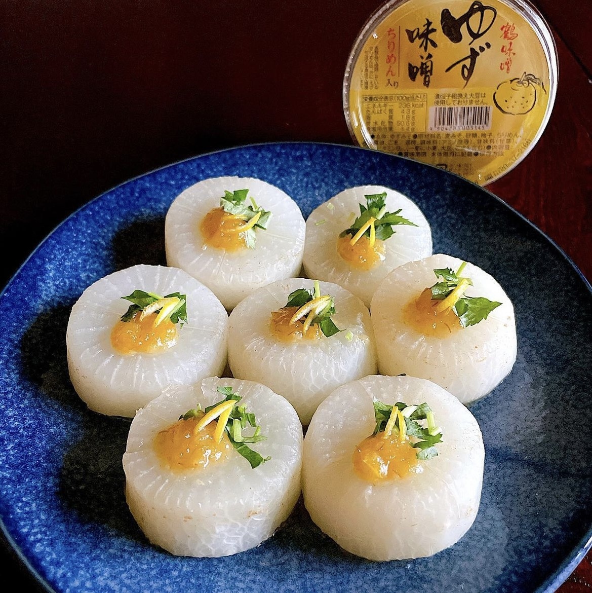 Yuzu flavor Miso Image